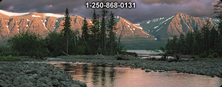 Bushcraft Canada photo